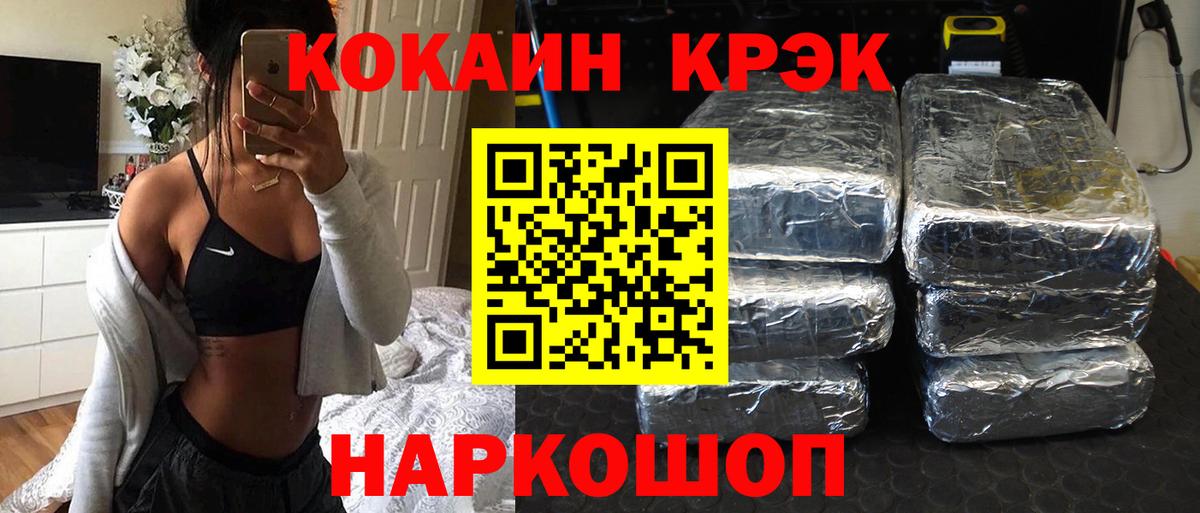 MDMA Карабулак