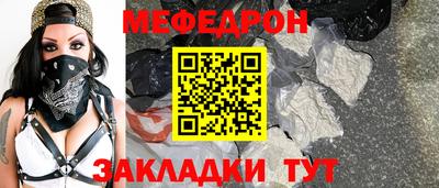 Альфа ПВП Можайск