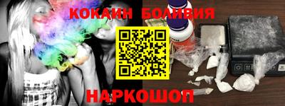 Альфа ПВП Можайск