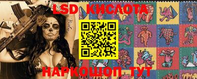 кокаин Можга