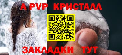 кокаин Можга