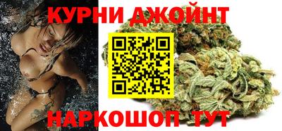 Альфа ПВП Можайск