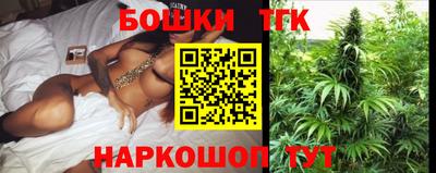 Альфа ПВП Можайск