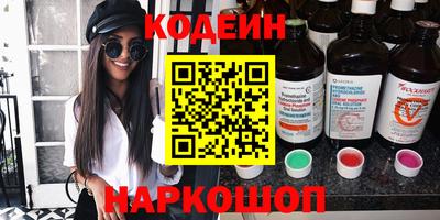 Альфа ПВП Можайск