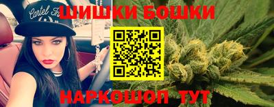 Альфа ПВП Можайск