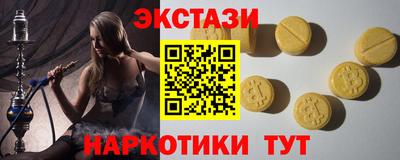 Альфа ПВП Можайск