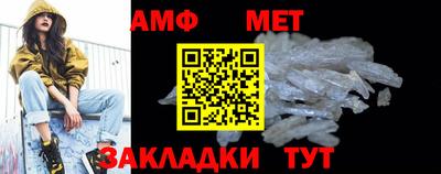 кокаин Можга