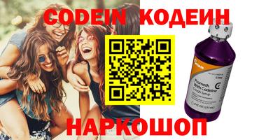 Альфа ПВП Можайск