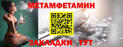 Альфа ПВП Можайск