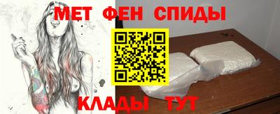 кокаин Можга