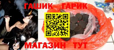 Альфа ПВП Можайск