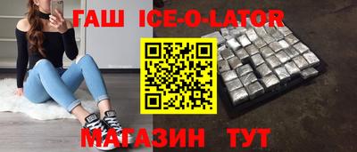 Альфа ПВП Можайск