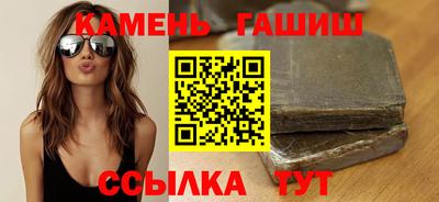 Альфа ПВП Можайск