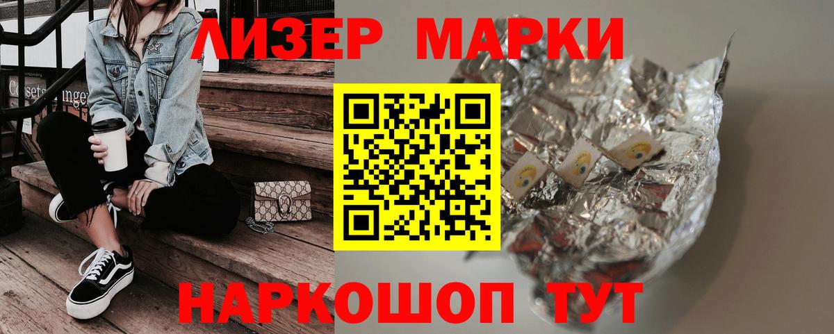 LSD-25 экстази кислота  Вход с VPN  ЛСД экстази ecstasy  LSD-25 экстази  Карабулак 